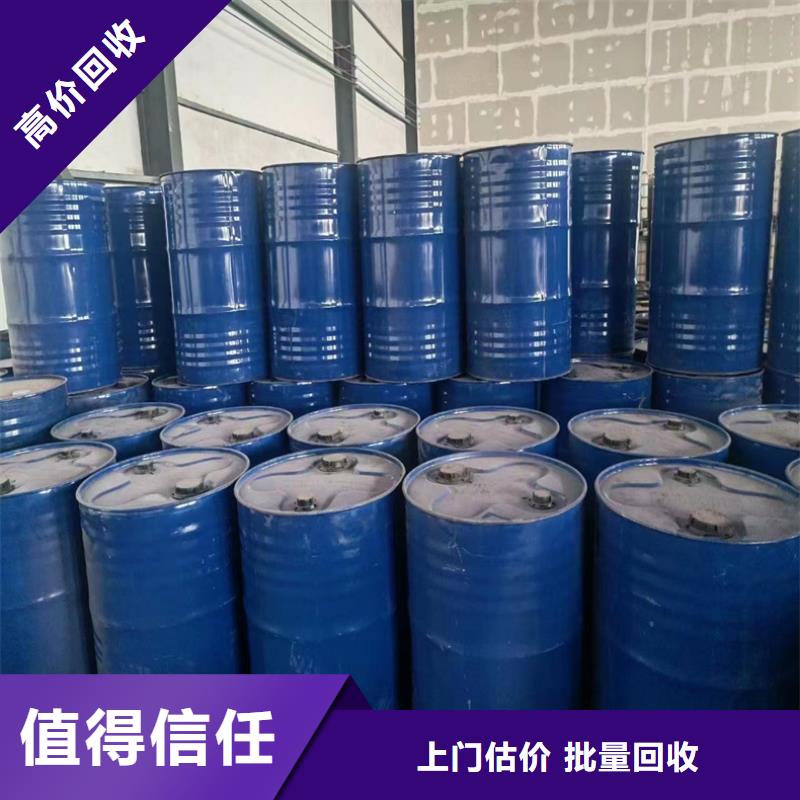 回收碳酸锂回收碳酸锂现款现结