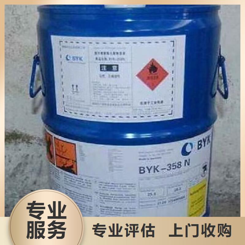 回收碳酸锂回收碳酸锂价格合理