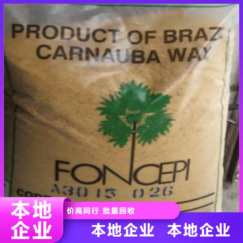回收碳酸锂回收碳酸锂价格合理
