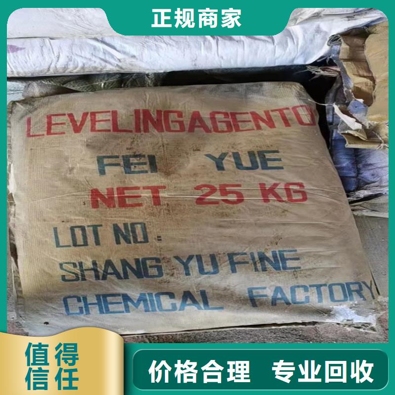 回收碳酸锂回收碳酸锂快速
