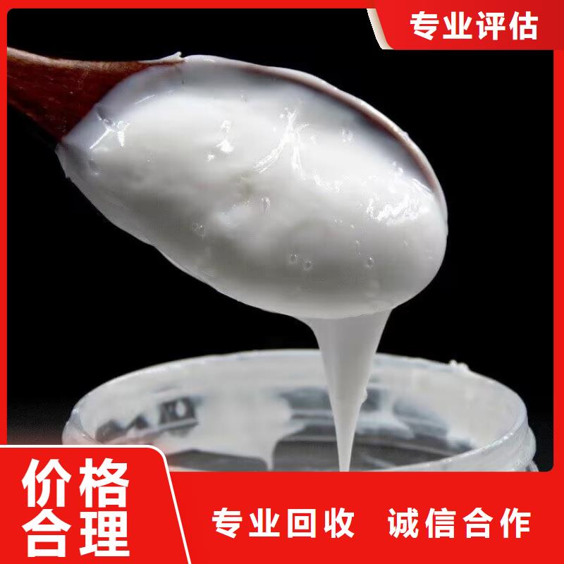 回收碳酸锂,回收碳酸锂专业评估