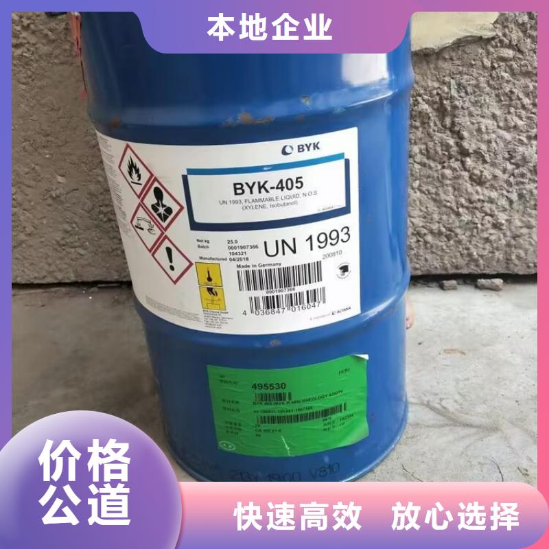 回收碳酸锂,回收碳酸锂量大从优