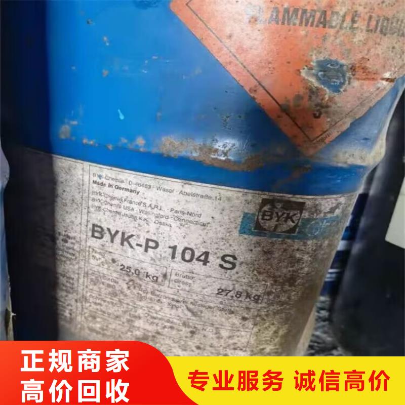 回收碳酸锂,回收碳酸锂值得信任