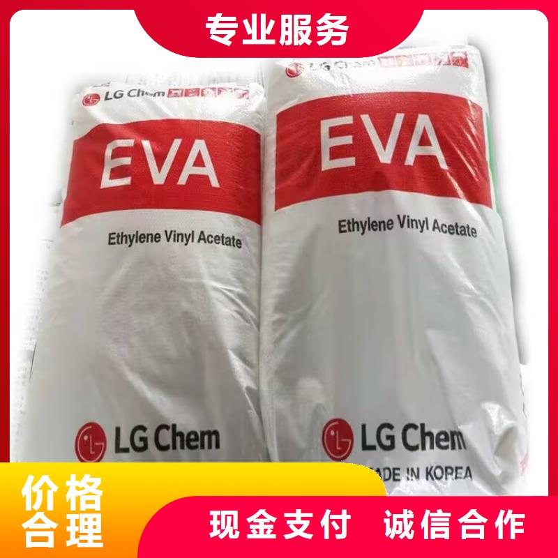 回收碳酸锂回收碳酸锂上门回收