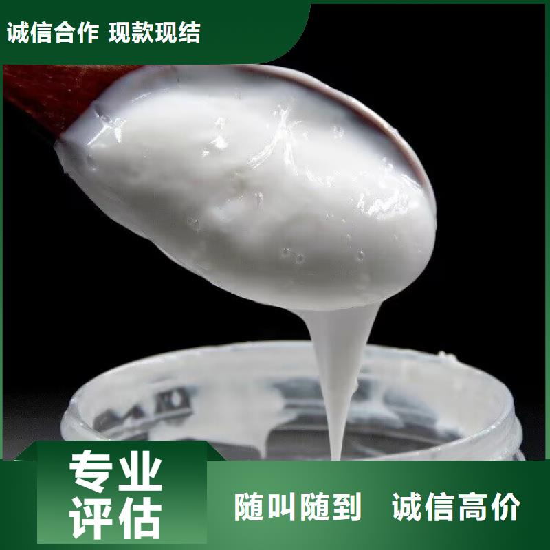回收碳酸锂_回收碳酸锂常年回收