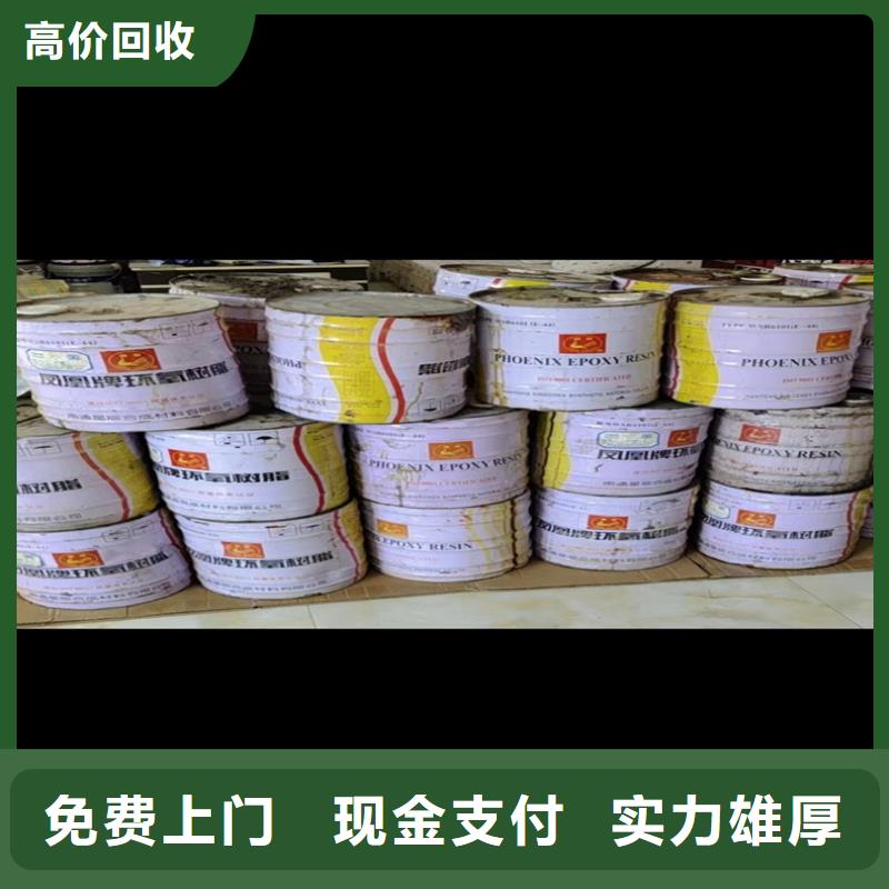 回收碳酸锂回收碳酸锂专业服务