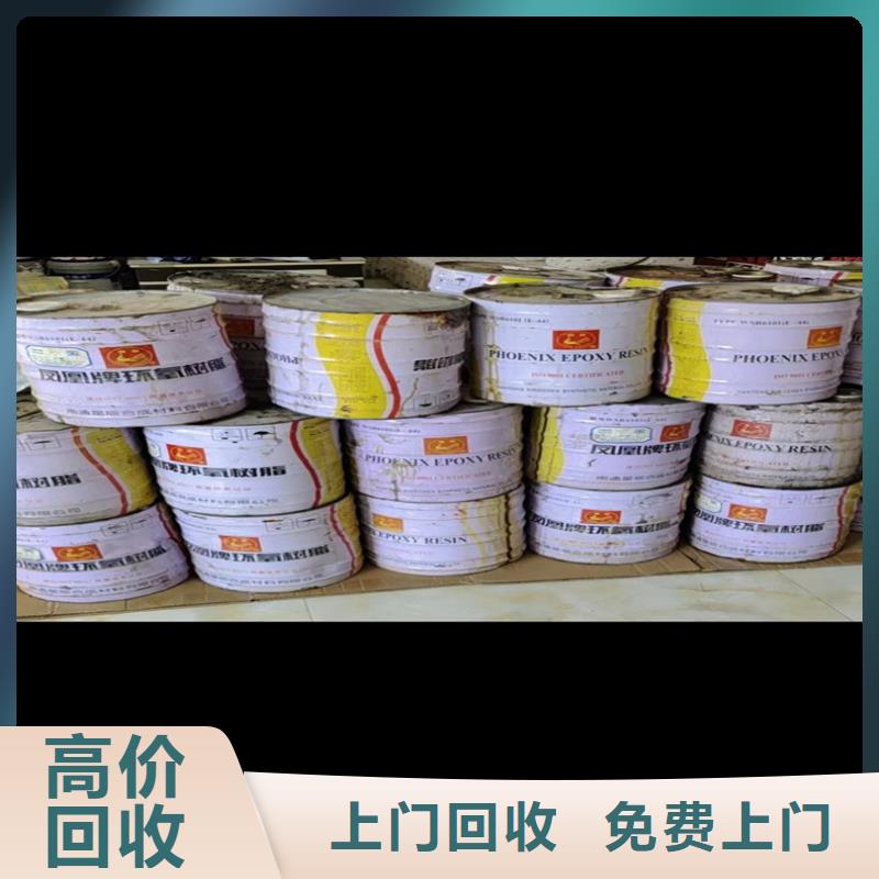 回收碳酸锂,回收碳酸锂值得信任