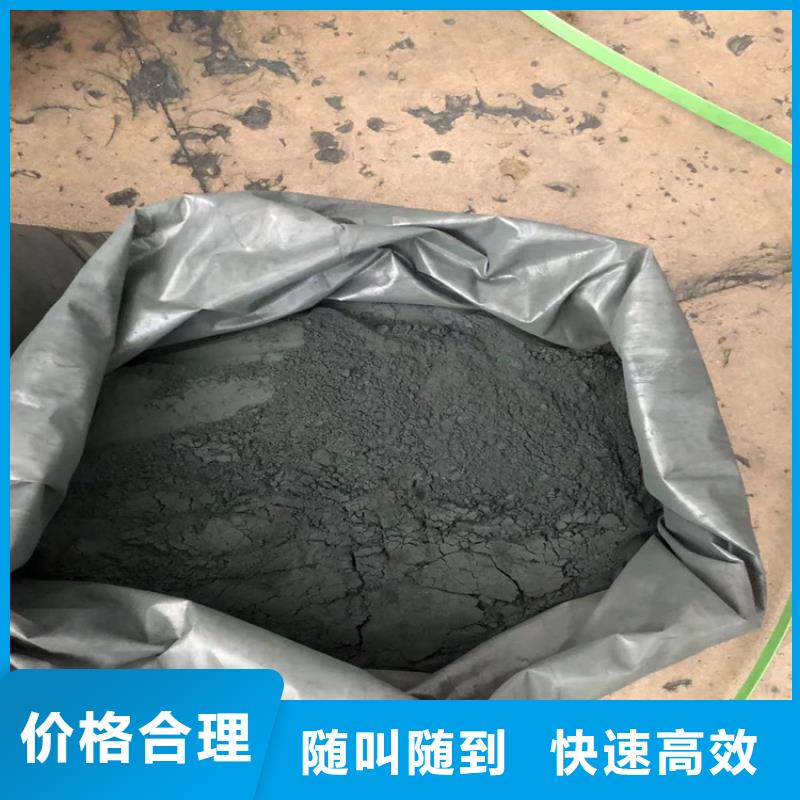 回收碳酸锂碳酸锂回收装车结算