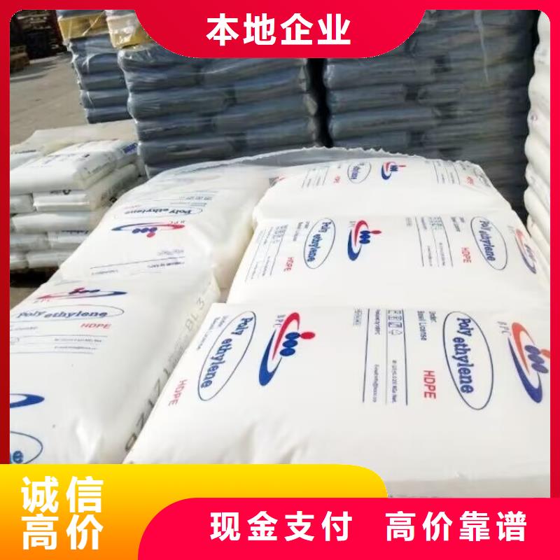 回收乳化剂