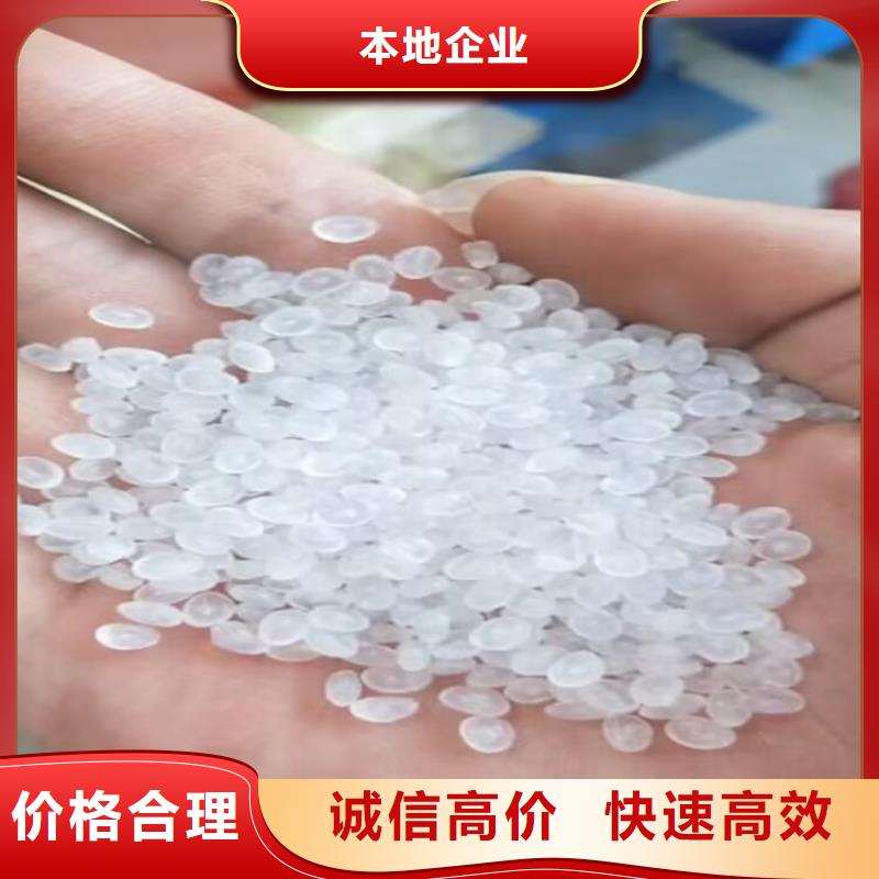 回收锌粉