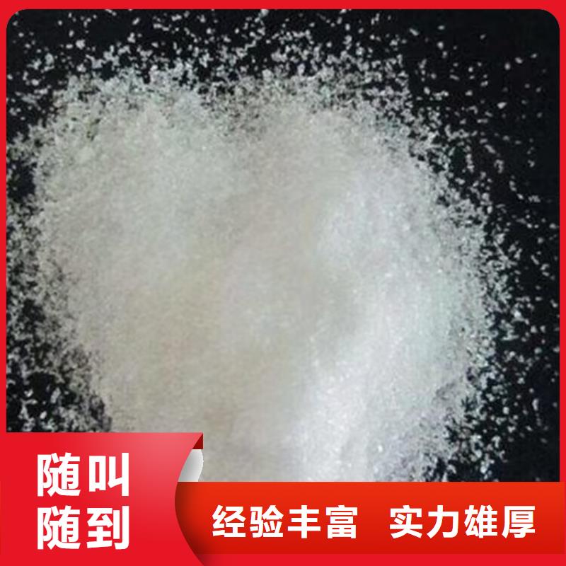 回收液压油