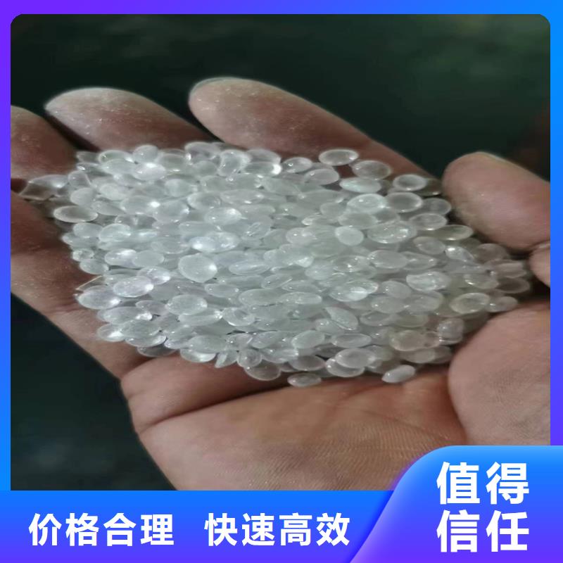 回收聚氯乙烯