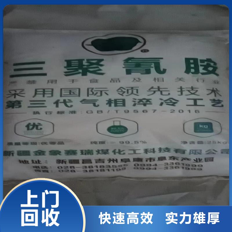 回收氯化亚锡