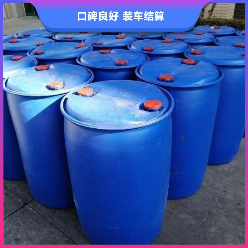 回收地坪漆
