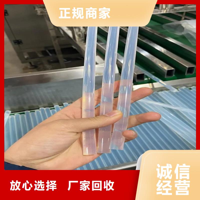 回收染料,回收环氧乙烯基树脂出价高