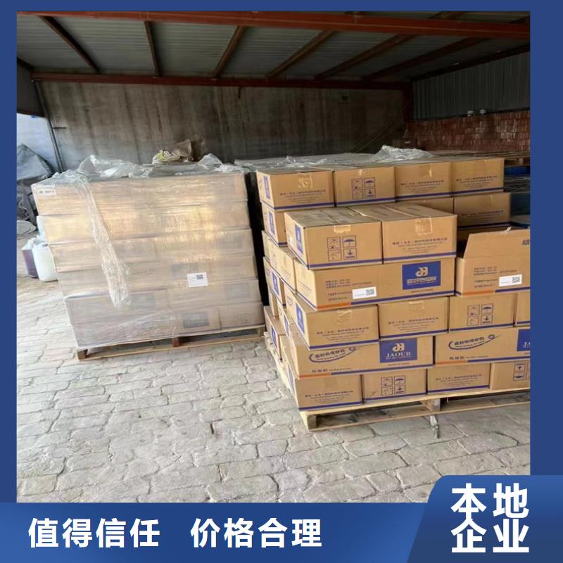 回收碘化钾