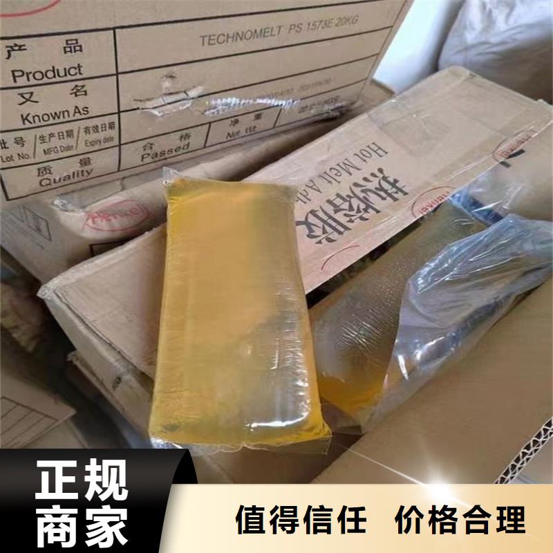 回收酒石酸