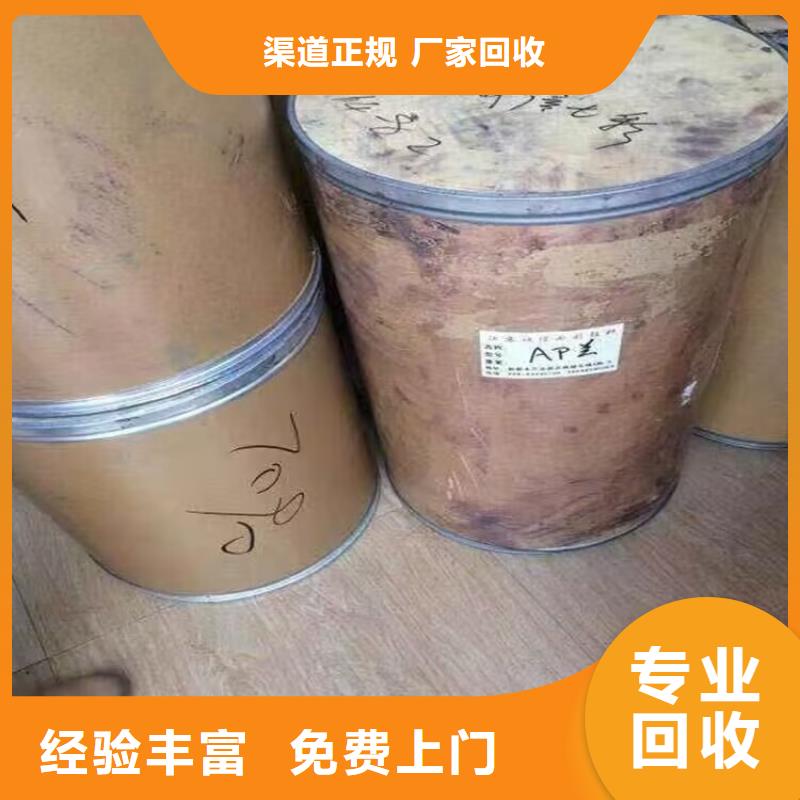 回收微晶纤维素