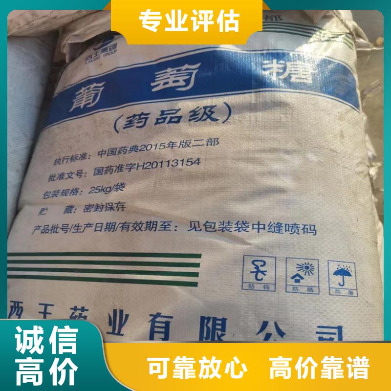 回收碘化亚铜