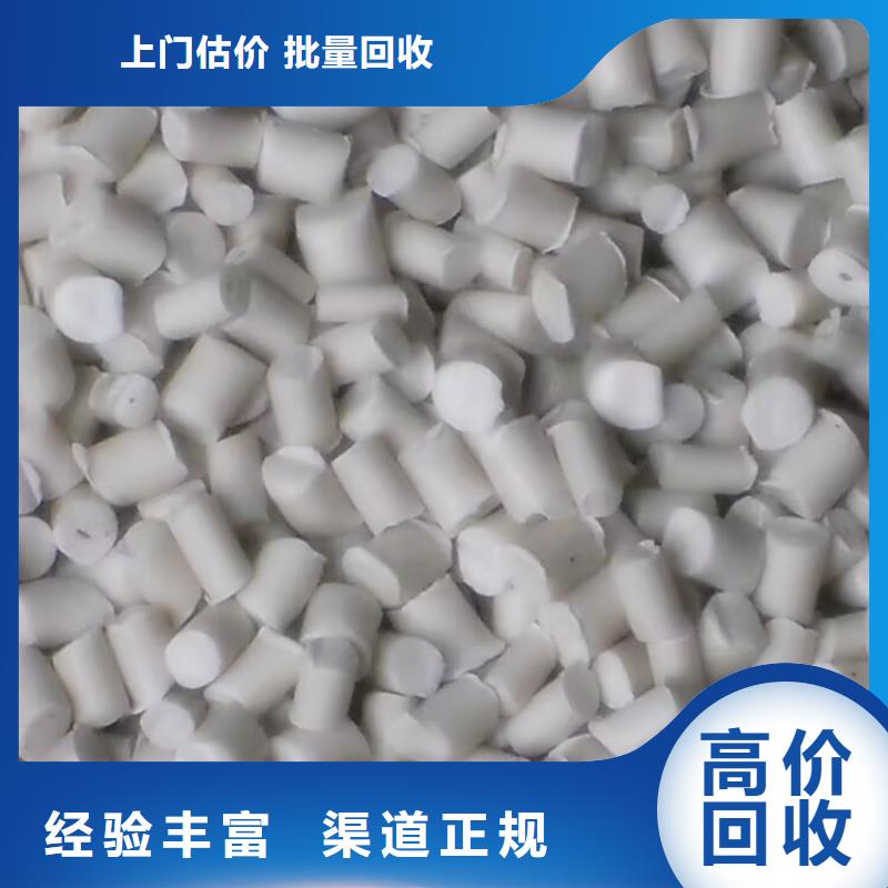 回收硬脂酸钡