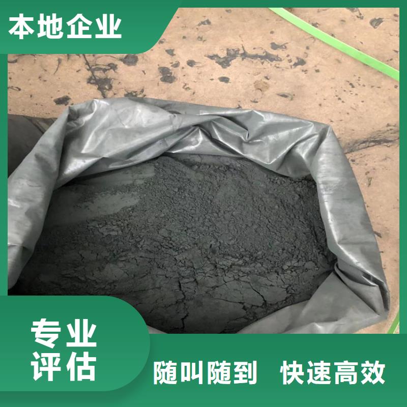 回收酒石酸