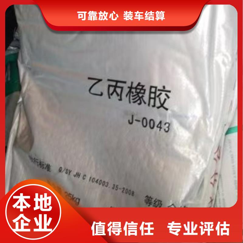 回收锌粉