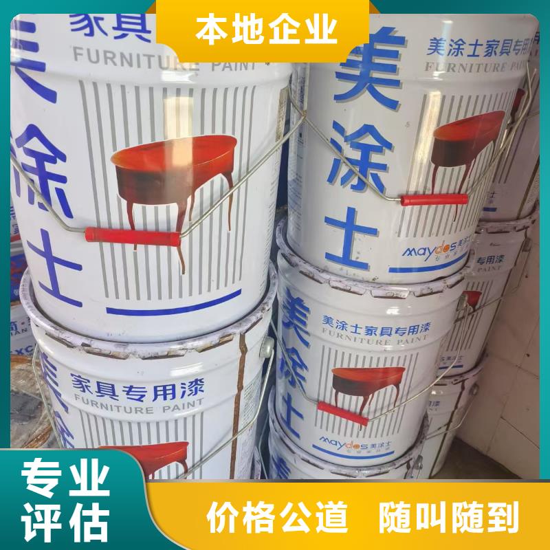 回收单硬脂酸