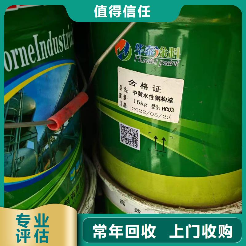 回收微晶纤维素