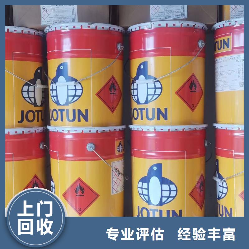 回收酒石酸