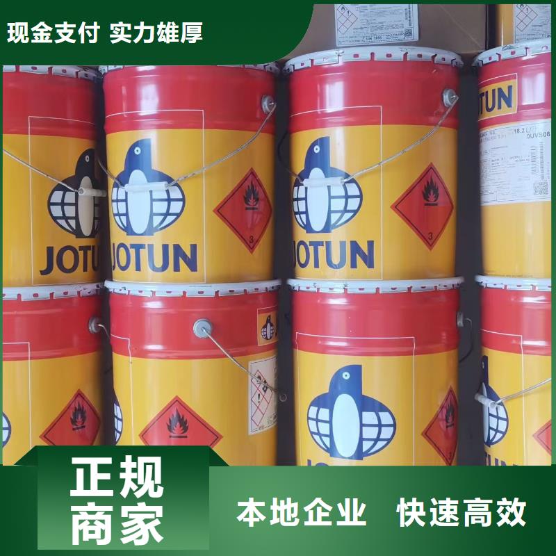 回收棕榈油