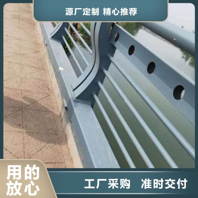 【镀锌喷塑防撞栏】视频-【镀锌喷塑防撞栏】-百泰护栏(盘锦市分公司)服务区域双台子|大洼|朝阳|铁岭|营口|阜新|抚顺