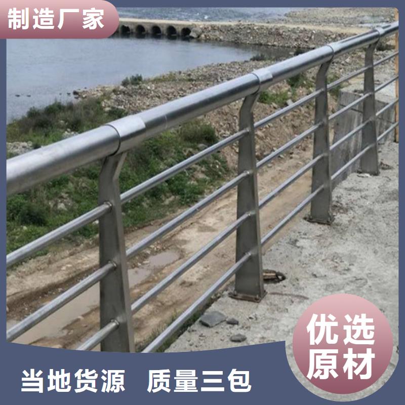 【镀锌喷塑防撞栏】视频-【镀锌喷塑防撞栏】-百泰护栏(盘锦市分公司)服务区域双台子|大洼|朝阳|铁岭|营口|阜新|抚顺