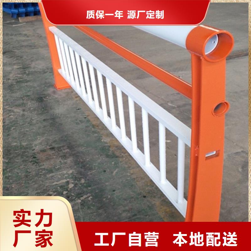 【镀锌喷塑防撞栏】视频-金湖|清河|南京|苏州|镇江|连云港百泰【镀锌喷塑防撞栏】_ 百泰护栏(淮安市分公司)