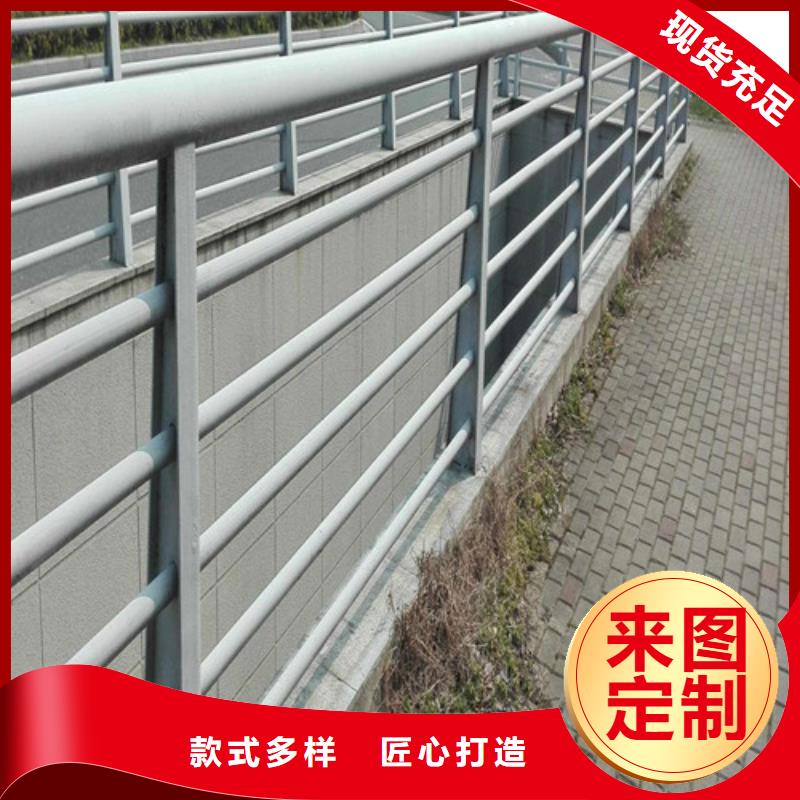 桥梁护栏图片大全设计