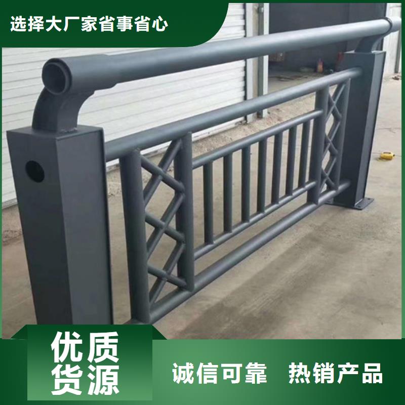 【镀锌喷塑防撞栏】视频-【镀锌喷塑防撞栏】-百泰护栏(河南省分公司)服务区域信阳|新乡|安阳|南阳