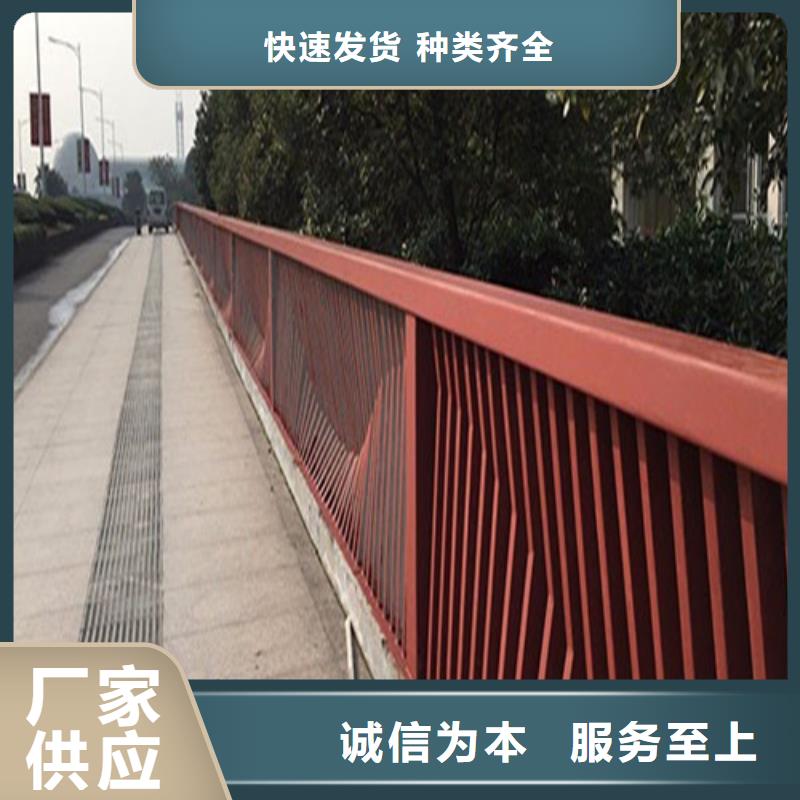 【镀锌喷塑防撞栏】视频-【镀锌喷塑防撞栏】-百泰护栏(盘锦市分公司)服务区域双台子|大洼|朝阳|铁岭|营口|阜新|抚顺
