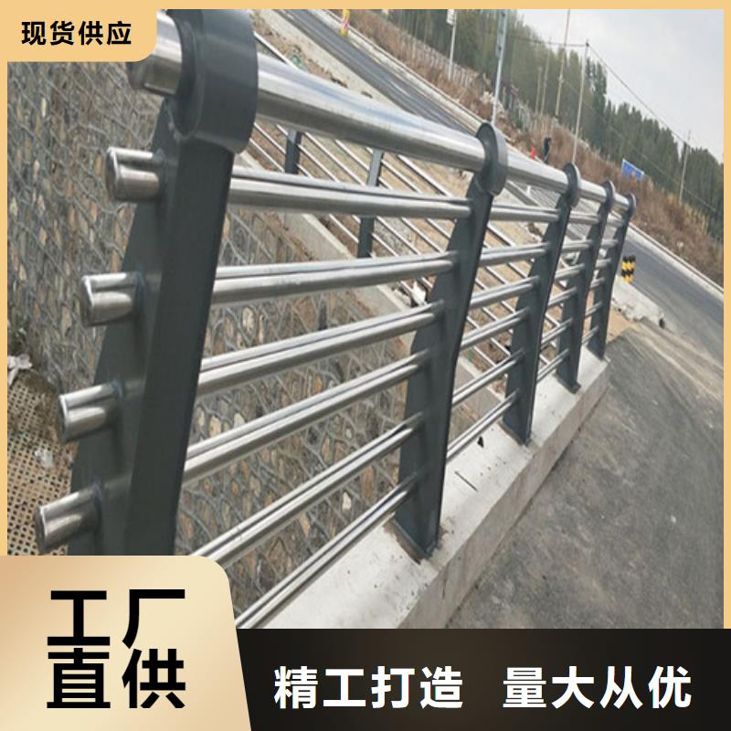 桥梁护栏图片大全设计