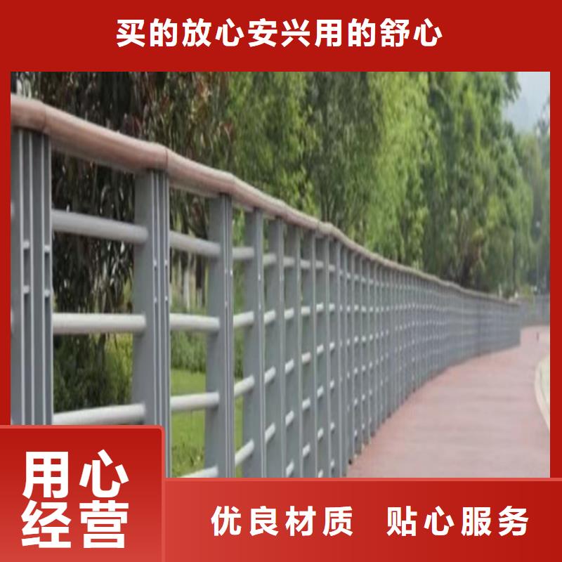 【镀锌喷塑防撞栏】视频-金湖|清河|南京|苏州|镇江|连云港百泰【镀锌喷塑防撞栏】_ 百泰护栏(淮安市分公司)