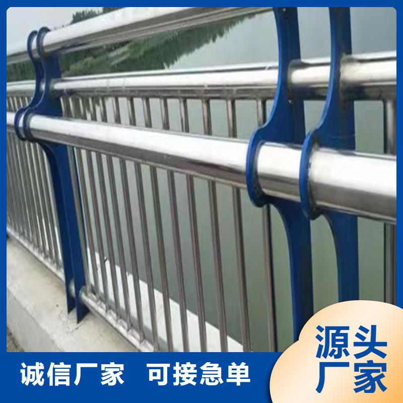 【镀锌喷塑防撞栏】视频-【镀锌喷塑防撞栏】-百泰护栏(盘锦市分公司)服务区域双台子|大洼|朝阳|铁岭|营口|阜新|抚顺