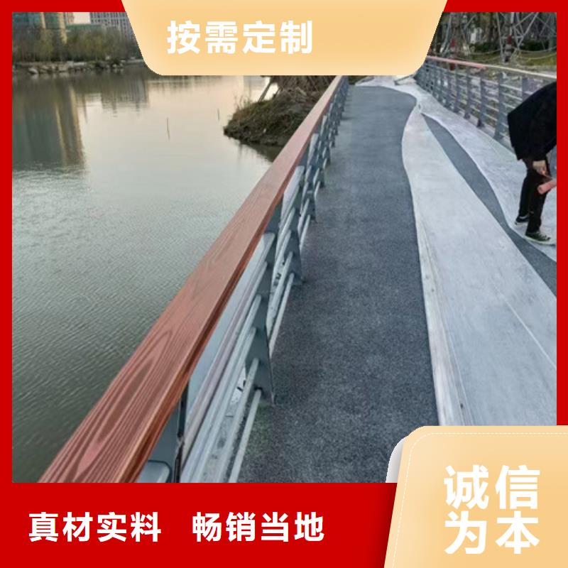 桥梁护栏来图加工供货商