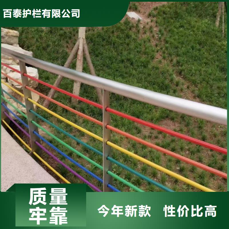 【镀锌喷塑防撞栏】视频-【镀锌喷塑防撞栏】-百泰护栏(河南省分公司)服务区域信阳|新乡|安阳|南阳
