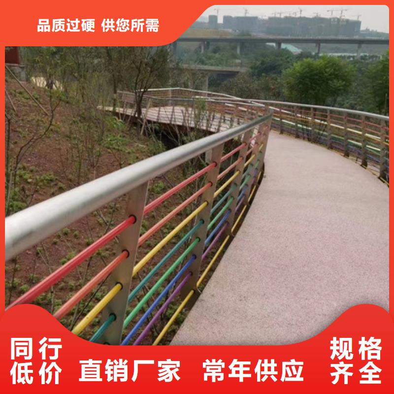 桥梁护栏加工定制厂家资质齐全