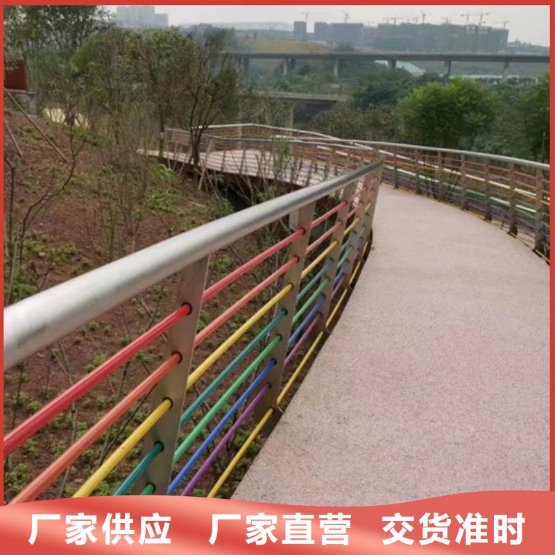 桥梁护栏图片大全设计