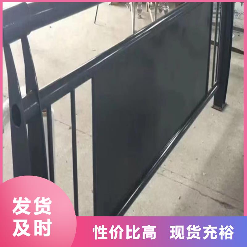 【镀锌喷塑防撞栏】视频-【镀锌喷塑防撞栏】-百泰护栏(盘锦市分公司)服务区域双台子|大洼|朝阳|铁岭|营口|阜新|抚顺