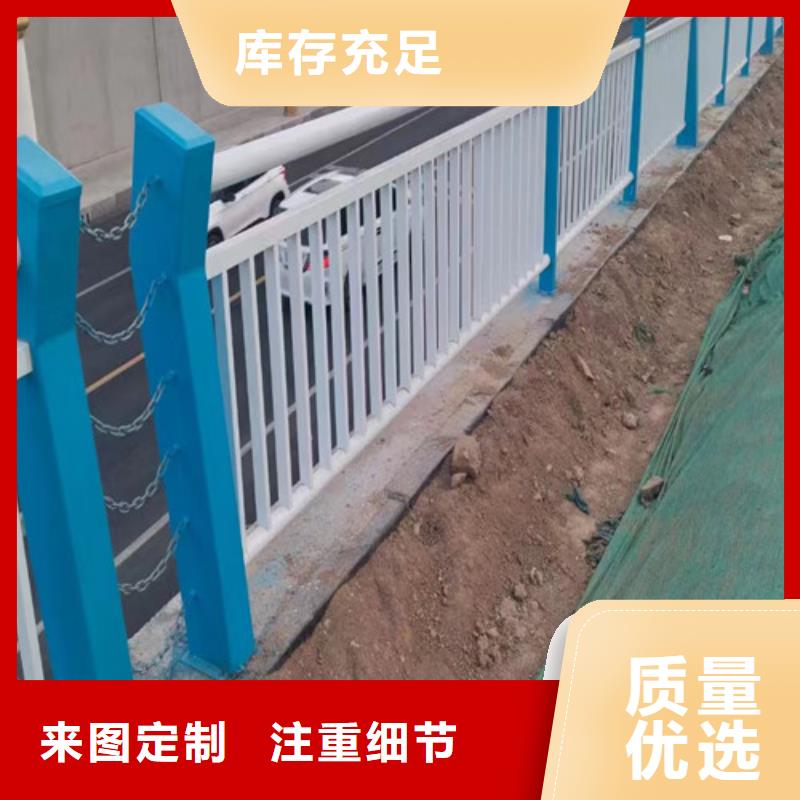 桥梁护栏来图加工供货商
