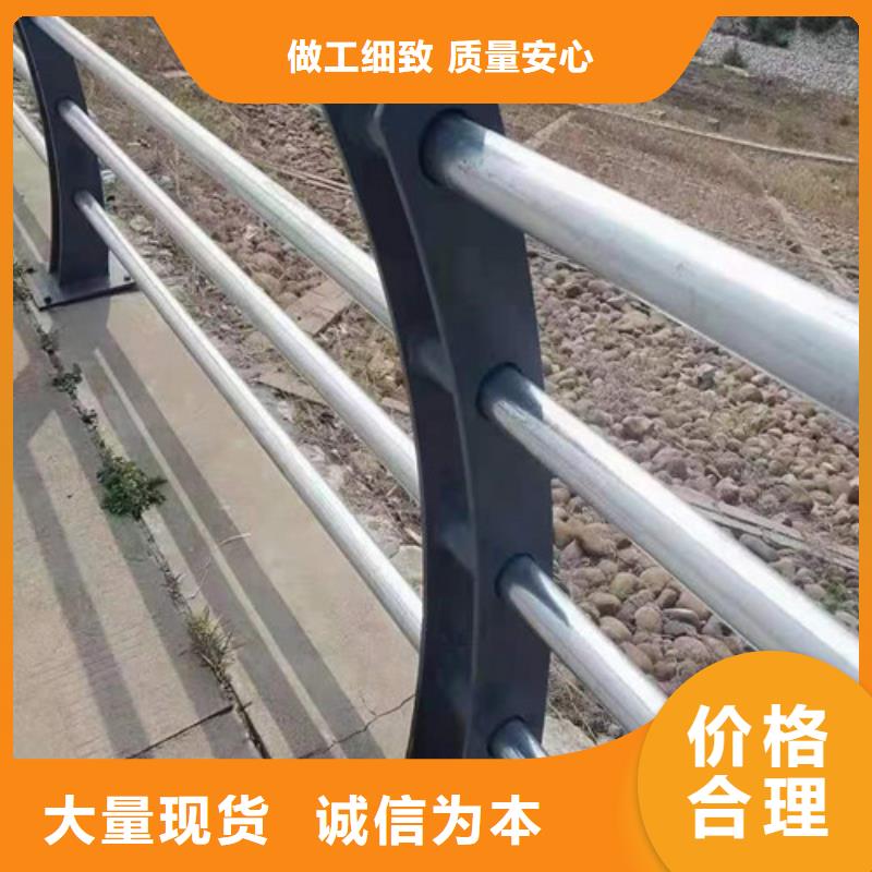 【镀锌喷塑防撞栏】视频-【镀锌喷塑防撞栏】-百泰护栏(盘锦市分公司)服务区域双台子|大洼|朝阳|铁岭|营口|阜新|抚顺