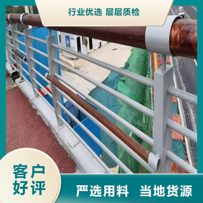 【镀锌喷塑防撞栏】视频-【镀锌喷塑防撞栏】-百泰护栏(河南省分公司)服务区域信阳|新乡|安阳|南阳
