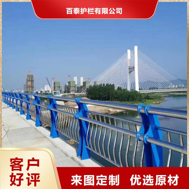 【镀锌喷塑防撞栏】视频-【镀锌喷塑防撞栏】-百泰护栏(河南省分公司)服务区域信阳|新乡|安阳|南阳