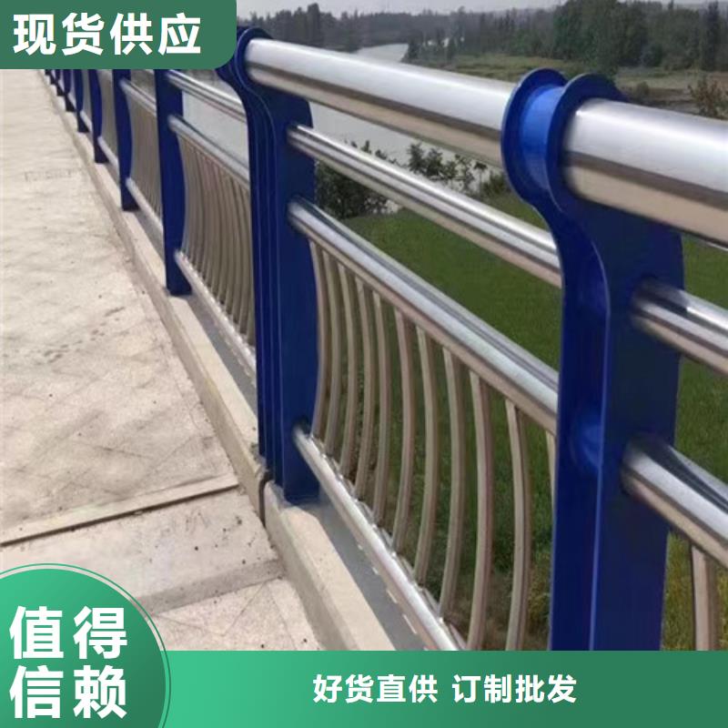 桥梁护栏图片大全设计