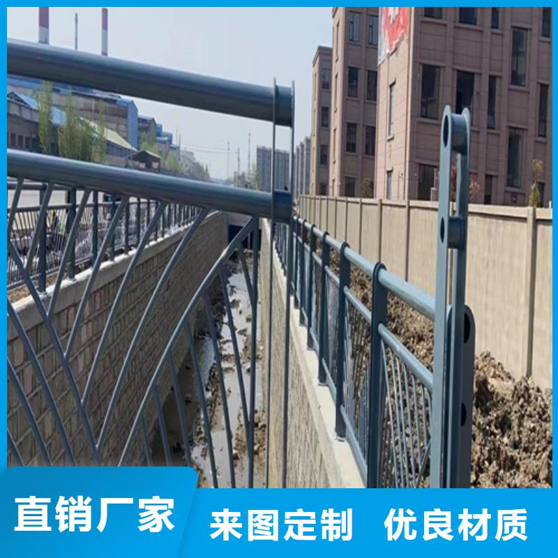 【镀锌喷塑防撞栏】视频-金湖|清河|南京|苏州|镇江|连云港百泰【镀锌喷塑防撞栏】_ 百泰护栏(淮安市分公司)